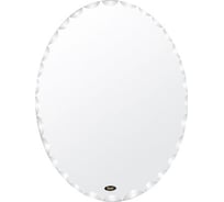 Зеркало Potato серебро, 60x45 см P711