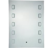 Зеркало с подсветкой Potato 70x50 см P782