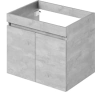 Тумба под раковину подвесная IKA alta 60 593x441x500 распашная Бетонный Камень 4657810332331