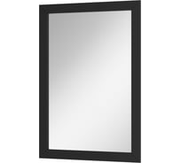 Зеркало Brevita Steffany в раме, черное STEF-02075-02-01