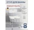 Стул для ванной комнаты Belberg с гигиеническим вырезом BB-06 3