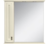 Зеркало-шкаф Misty лувр 85 слоновая кость, левый П-Лвр03085-1014Л