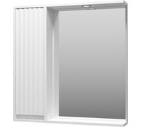 Зеркало-шкаф Brevita Balaton 80 белый, левый BAL-04080-01-Л