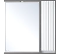 Зеркало-шкаф Brevita Balaton 80 правый BAL-04080-01-01П