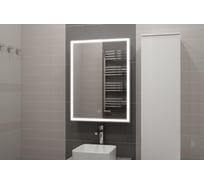 Зеркало-шкаф Misty Алюр с подсветкой 600x800 левый с розеткой МВК004