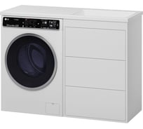 Тумба под раковину Brevita Grafit 60 под стиральную машину, белая, под раковину Kamilla 120 GRA-01060-023Я