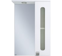 Зеркало-шкаф Misty урал 50 со светом правый Э-Ура-04050-021П