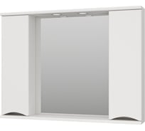 Зеркальный шкаф Misty атлантик -100 с 2-мя шкафчиками белый П-Атл-4100-010