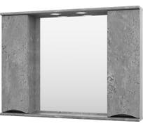 Зеркальный шкаф Misty атлантик -100 с 2-мя шкафчиками, серый камень П-Атл-4100-050