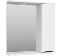 Зеркальный шкаф Misty атлантик 70 белый, правый П-Атл-4070-010П