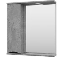 Зеркальный шкаф Misty атлантик 70 серый, левый П-Атл-4070-050Л