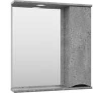 Зеркальный шкаф Misty атлантик 70 серый, правый П-Атл-4070-050П