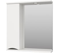 Зеркальный шкаф Misty атлантик 70 белый, левый П-Атл-4070-010Л