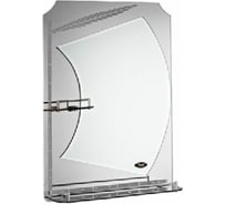 Комбинированное зеркало Potato с 2-мя полочками, серый 50x70 см P727-4