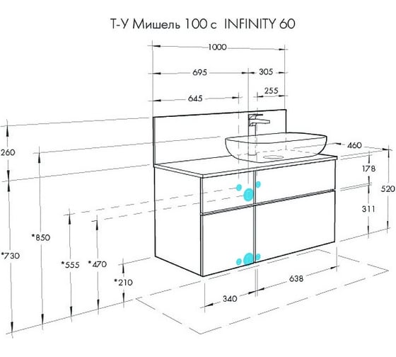 Столешница+панель AQUATON Мишель 100 Дуб Эндгрейн универсальная 00086355