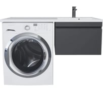 Тумба под стиральную машину Uperwood Magenta 60 см, подвесная, черная, выдвижной ящик 5930205155