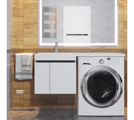 Тумба под стиральную машину Uperwood Magenta 60 см, подвесная, белая/графит, с дверцами 5930205151