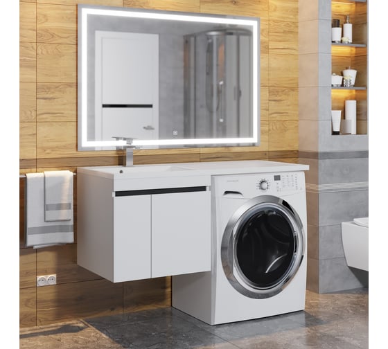 Тумба под стиральную машину Uperwood Magenta 60 см, подвесная, белая/графит, с дверцами 5930205151
