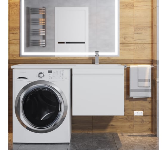 Тумба под стиральную машину Uperwood Magenta 60 см, подвесная, белая, выдвижной ящик 5930205153