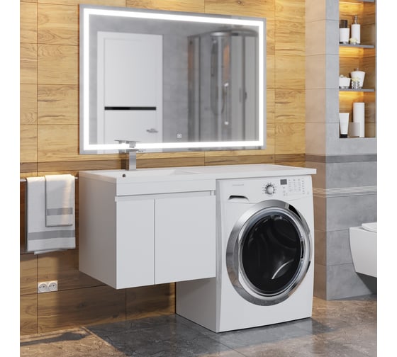 Тумба под стиральную машину Uperwood Magenta 60 см, подвесная, белая, с дверцами 5930205150