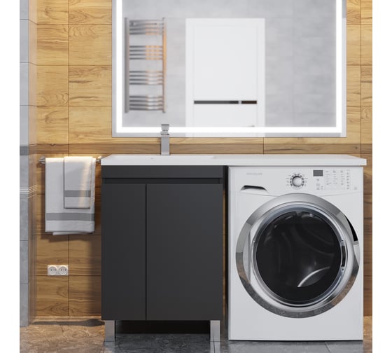 Тумба под стиральную машину Uperwood Magenta 60 см, напольная, черная, с дверцами 5930205158