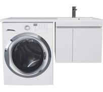 Тумба под стиральную машину Uperwood Magenta 50 см, подвесная, белая, с дверцами 5930205159