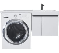 Тумба под стиральную машину Uperwood Magenta 50 см, подвесная, белая/графит, с дверцами 5930205160