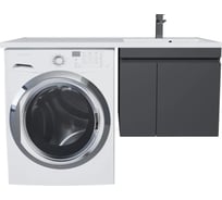 Тумба под стиральную машину Uperwood Magenta 50 см, подвесная, черная, с дверцами 5930205161