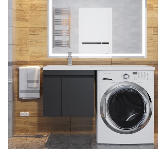 Тумба под стиральную машину Uperwood Magenta 50 см, подвесная, черная, с дверцами 5930205161