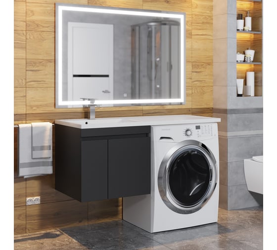 Тумба под стиральную машину Uperwood Magenta 50 см, подвесная, черная, с дверцами 5930205161