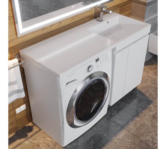 Тумба под стиральную машину Uperwood Magenta 60 см, напольная, белая, с дверцами 5930205156