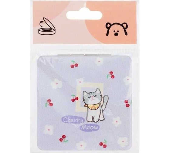 Карманное складное зеркальце MESHU Cherry meow MS_52699