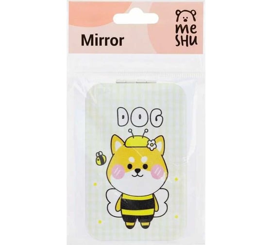 Карманное складное зеркальце MESHU Lovely bee MS_52711