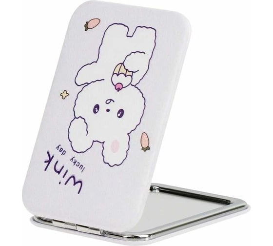 Карманное складное зеркальце MESHU Lucky bunny MS_52709