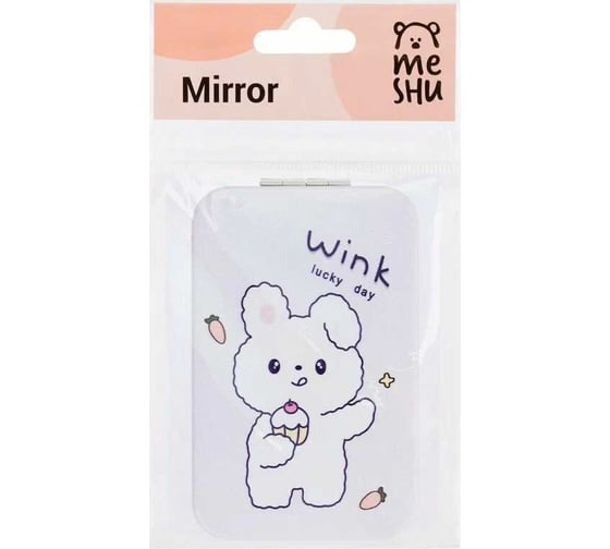 Карманное складное зеркальце MESHU Lucky bunny MS_52709