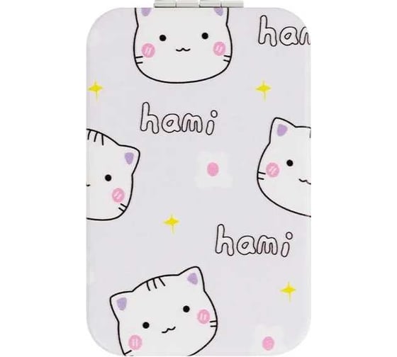 Карманное складное зеркальце MESHU Hameow MS_52719 1
