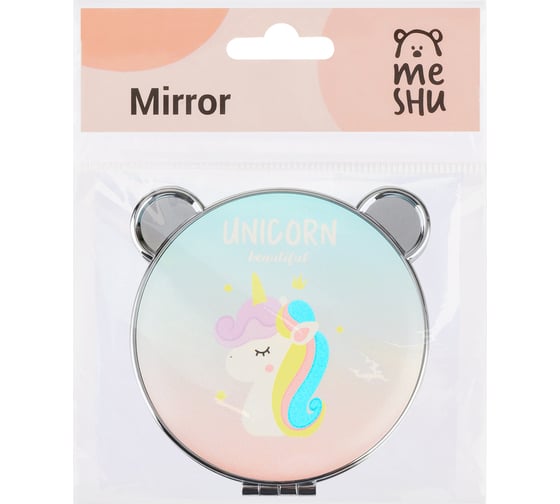 Карманное складное зеркальце MESHU Magic unicorn MS_52741