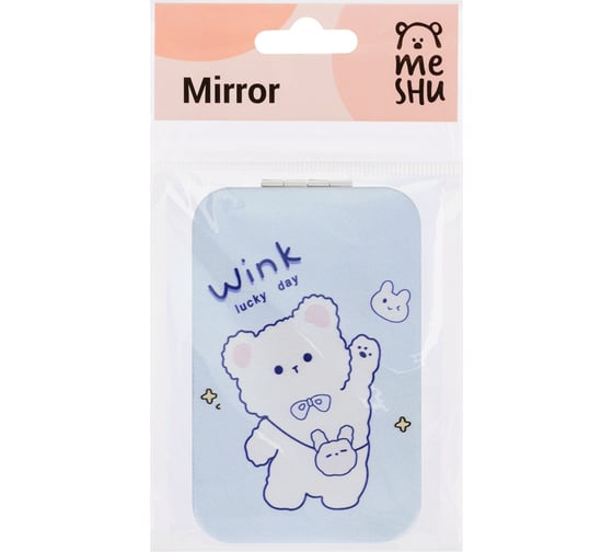 Карманное складное зеркальце MESHU Lucky bear MS_52707