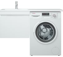 Подвесная тумба Corozo "Альтаир 120" 2 ящика, Мадлен 120 SD-00000501