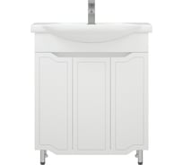 Тумба Corozo "Мирра 75" Элеганс 75 SD-00001515