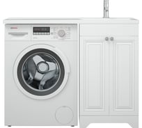 Тумба Corozo "Леон 50" Мадлен 110 SD-00000890