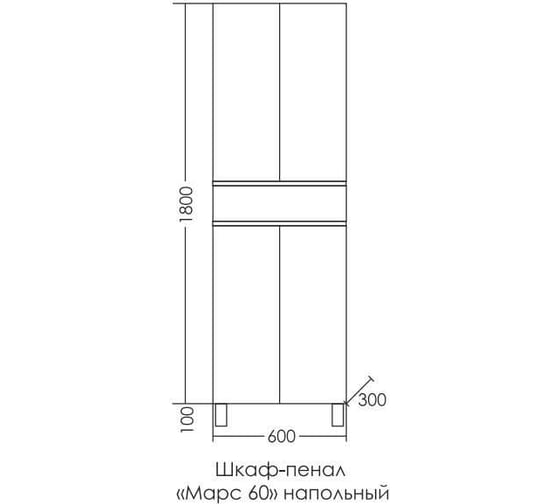 Напольный шкаф-пенал СаНта Марс 60 янтарный 700415