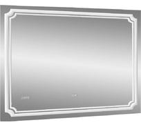 Зеркало с подсветкой DORATIZ Луиза 80, Luxe 2711.066