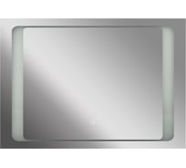 Зеркало DORATIZ Каролина 100 с подсветкой, Standart 2711.078
