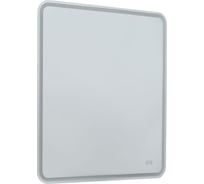 Зеркало Aquanet Ирис 70x80 LED 326444 00326444