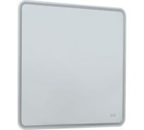 Зеркало Aquanet Ирис 80x80 LED 326445 00326445