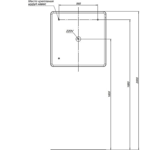Зеркало Aquanet Ирис 80x80 LED 326445 00326445