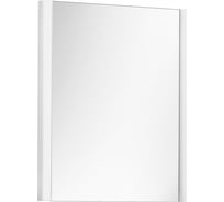 Зеркало KEUCO со светодиодной подсветкой 14296001500 00000064882