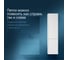 Шкаф-пенал AM.PM Inspire V2.0 универсальный подвесной 40 см push-to-open M50ACHX0406WM 5