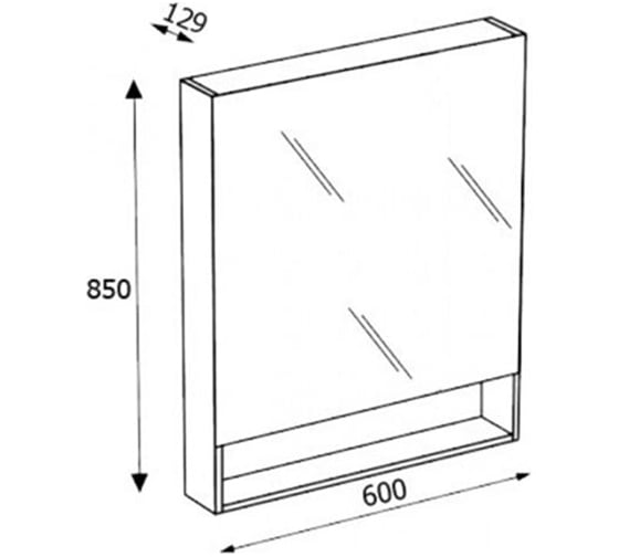 Зеркальный шкаф Roca Gap ZRU9302748 00000037836